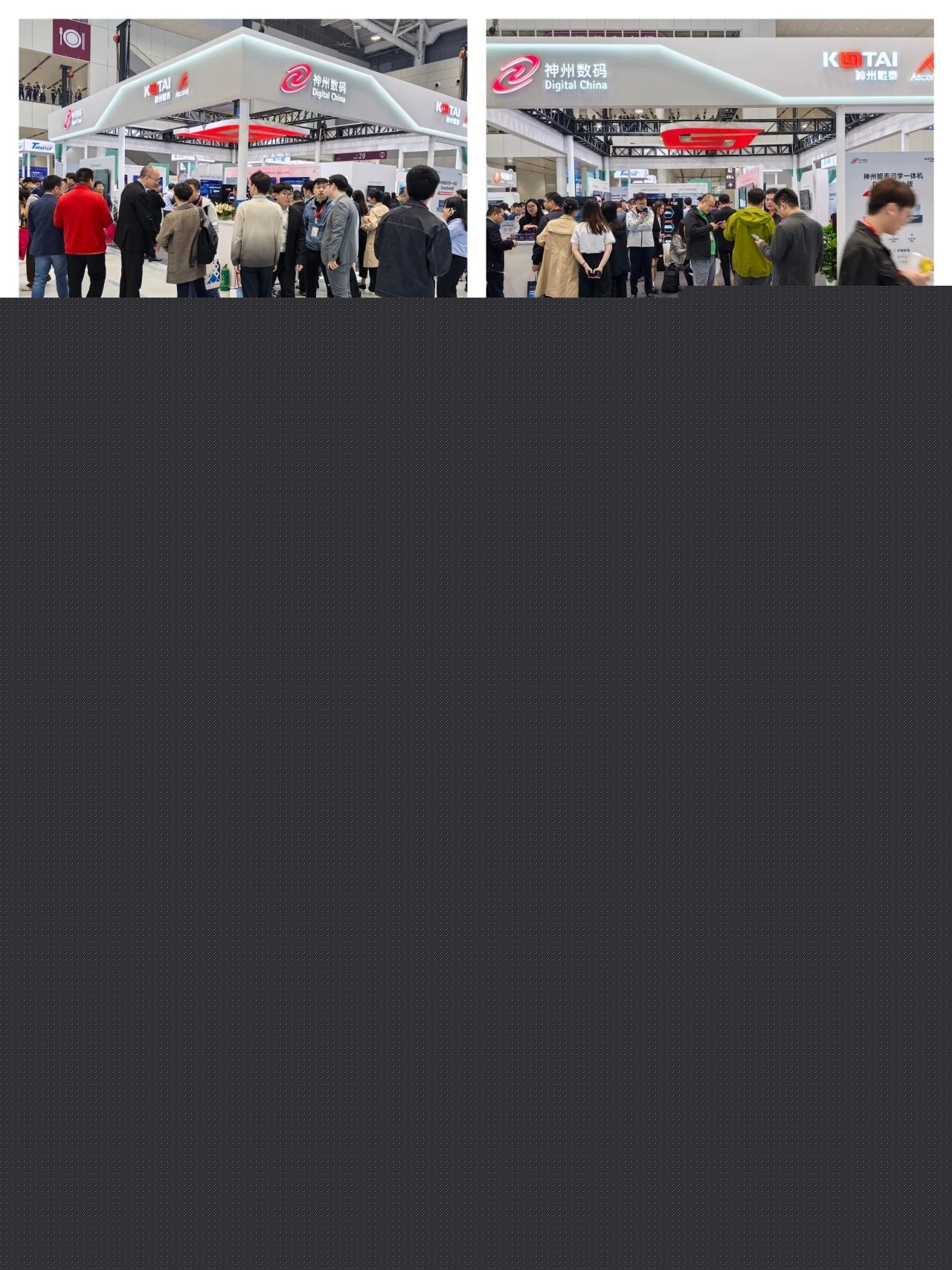 1670603900394251.jpg 20221210003345.jpg