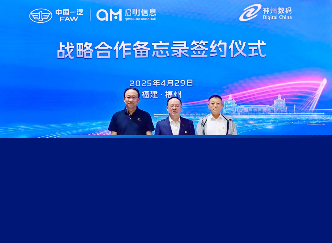 1670603900394251.jpg 20221210003345.jpg