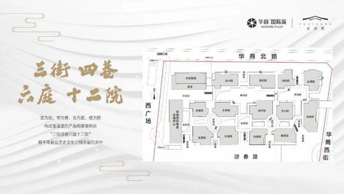 這場(chǎng) 醉美 的活動(dòng) 昨晚在這里圓滿落幕