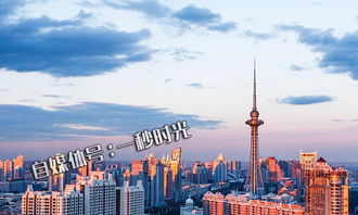 中國對房地產依賴度最低的8個大城市,東北三大省會全部上榜