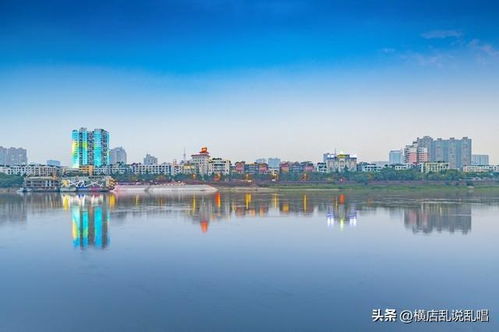 四川省樂(lè)山市樓市的危機(jī),低廉的樂(lè)山房?jī)r(jià)與樂(lè)山市樓市的潛力