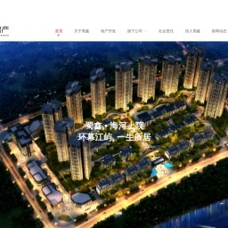 水空調(diào)相關(guān)網(wǎng)站搜索查詢 - 米粒導(dǎo)航