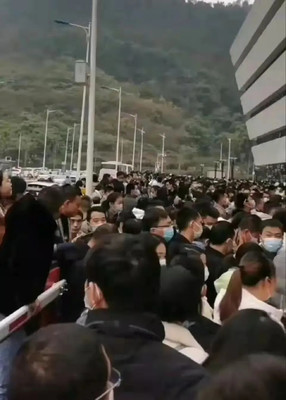 宜賓萬人空巷面試“寧王”，房地產行業何去何從？